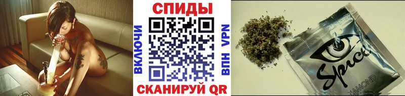 сколько стоит  Назрань  Бутират буратино 