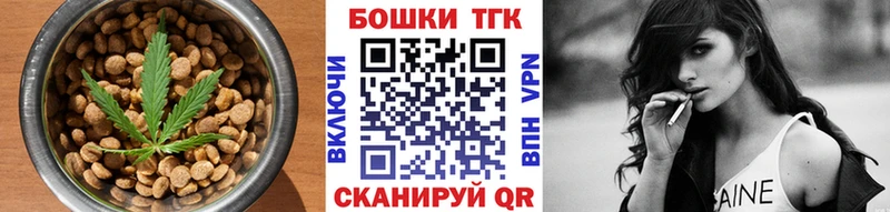 KRAKEN зеркало  Назрань  Cannafood конопля 