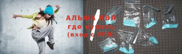 каннабис Ладушкин