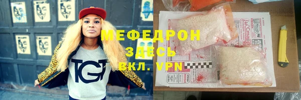 каннабис Ладушкин