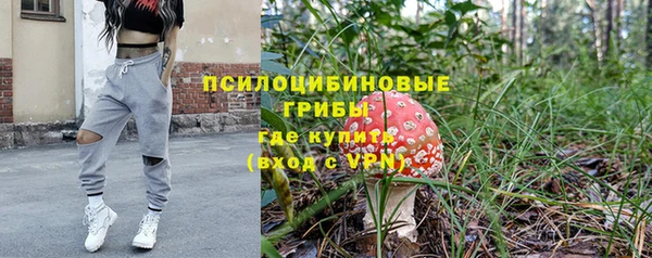 скорость mdpv Липки