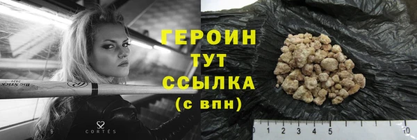 скорость mdpv Липки