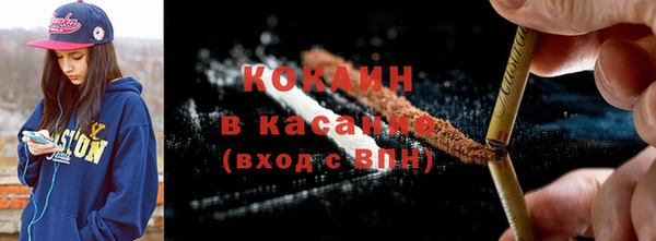 ПСИЛОЦИБИНОВЫЕ ГРИБЫ Лагань