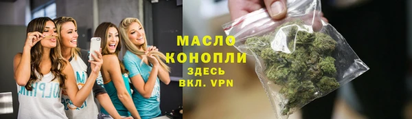 альфа пвп Лиски