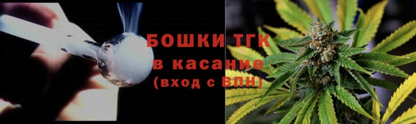 скорость mdpv Липки
