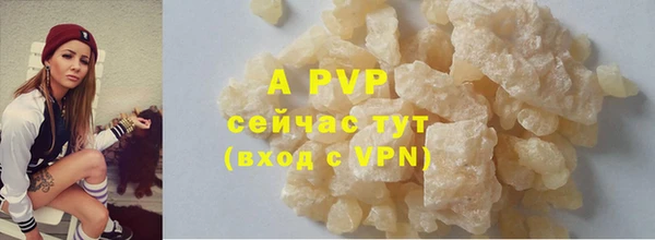 2c-b Богданович