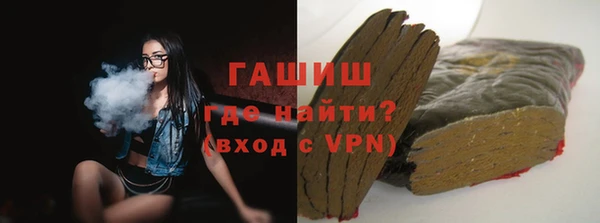 каннабис Ладушкин