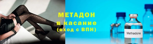 скорость mdpv Липки