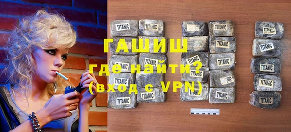 соль ск Лабытнанги