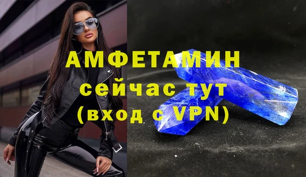 соль ск Лабытнанги