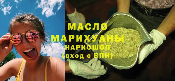 стаф Лихославль