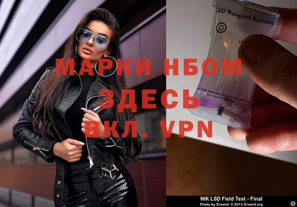 мяу мяу мука Ладушкин