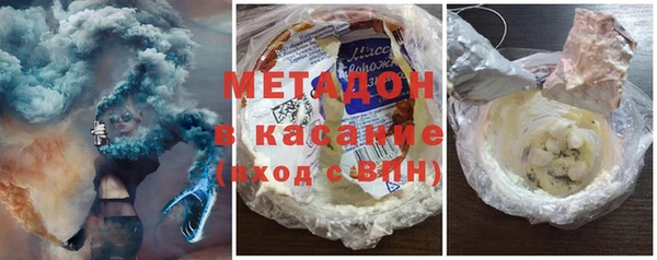 ПСИЛОЦИБИНОВЫЕ ГРИБЫ Лагань