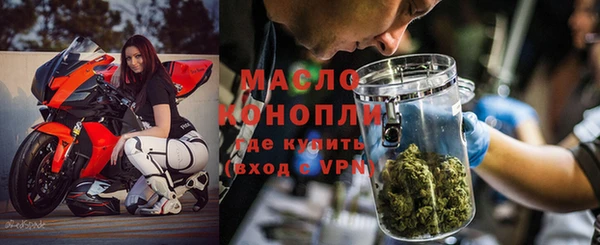 мефедрон VHQ Лагань