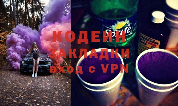 каннабис Ладушкин