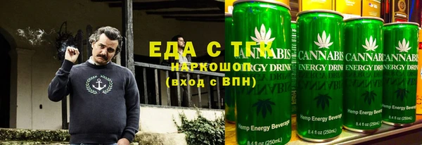 скорость mdpv Липки