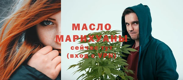 соль ск Лабытнанги