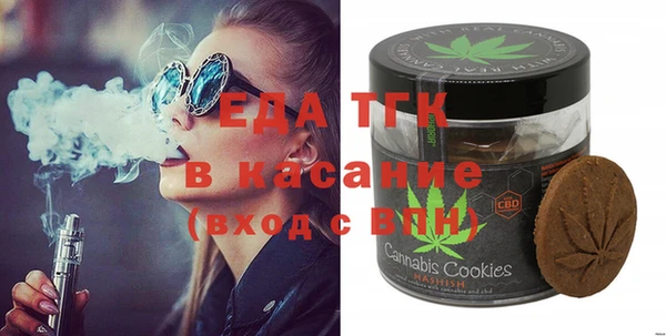 стаф Лихославль