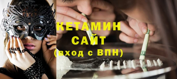 скорость mdpv Липки