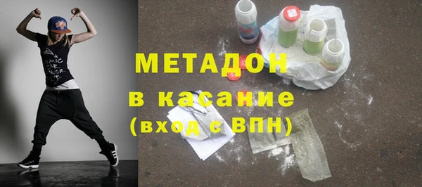 соль ск Лабытнанги