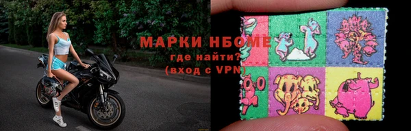 каннабис Ладушкин