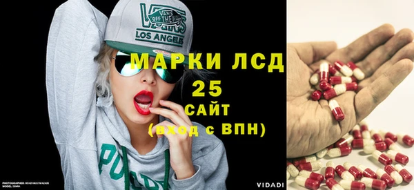 каннабис Ладушкин