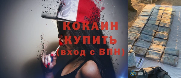 альфа пвп Лиски