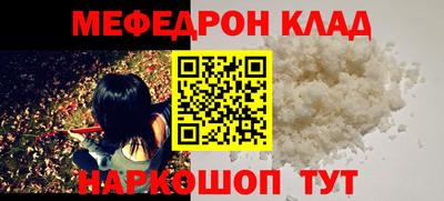 индика Беслан