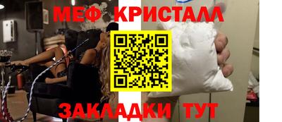 a pvp Гай