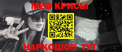 альфа пвп Балашиха