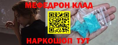 a pvp Гай