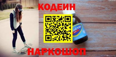 Альфа ПВП Гагарин