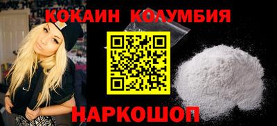 альфа пвп Балашиха