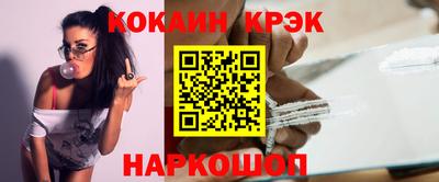 Альфа ПВП Гагарин