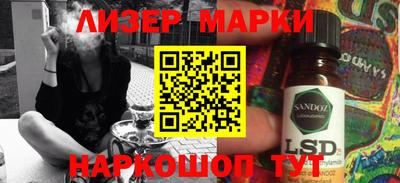 крисы Берёзовский