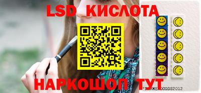 мет Балахна