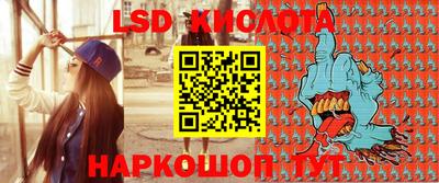 альфа пвп Балашиха