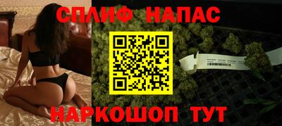 мет Балахна