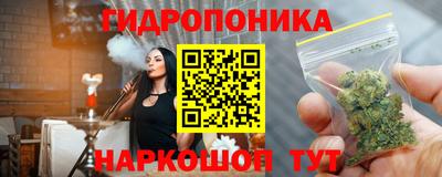 COCAINE Гатчина