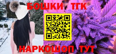 Альфа ПВП Гагарин