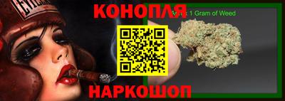 амфетамин Бугуруслан