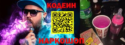 a pvp Гай