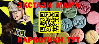 Альфа ПВП Гагарин