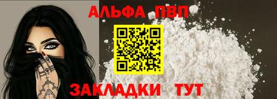 a pvp Гай