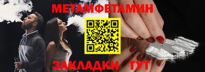 COCAINE Гатчина