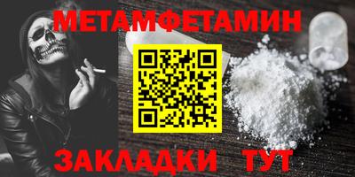 a pvp Гай