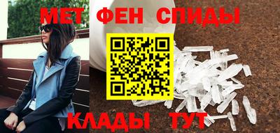 Альфа ПВП Гагарин