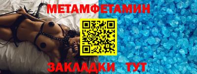 COCAINE Гатчина