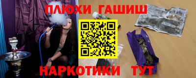 a pvp Гай