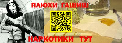 Альфа ПВП Гагарин